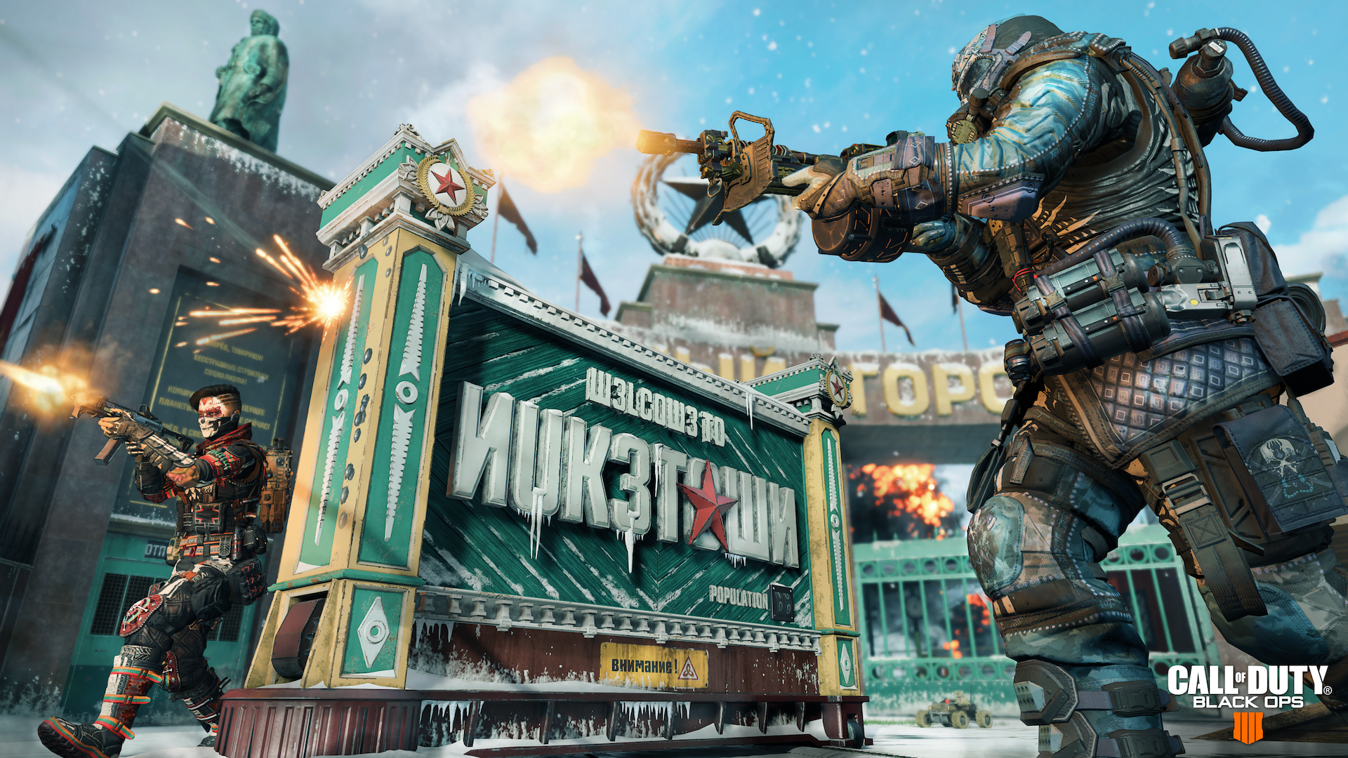 Nuketown Now Available In Call Of Duty Black Ops On Ps4