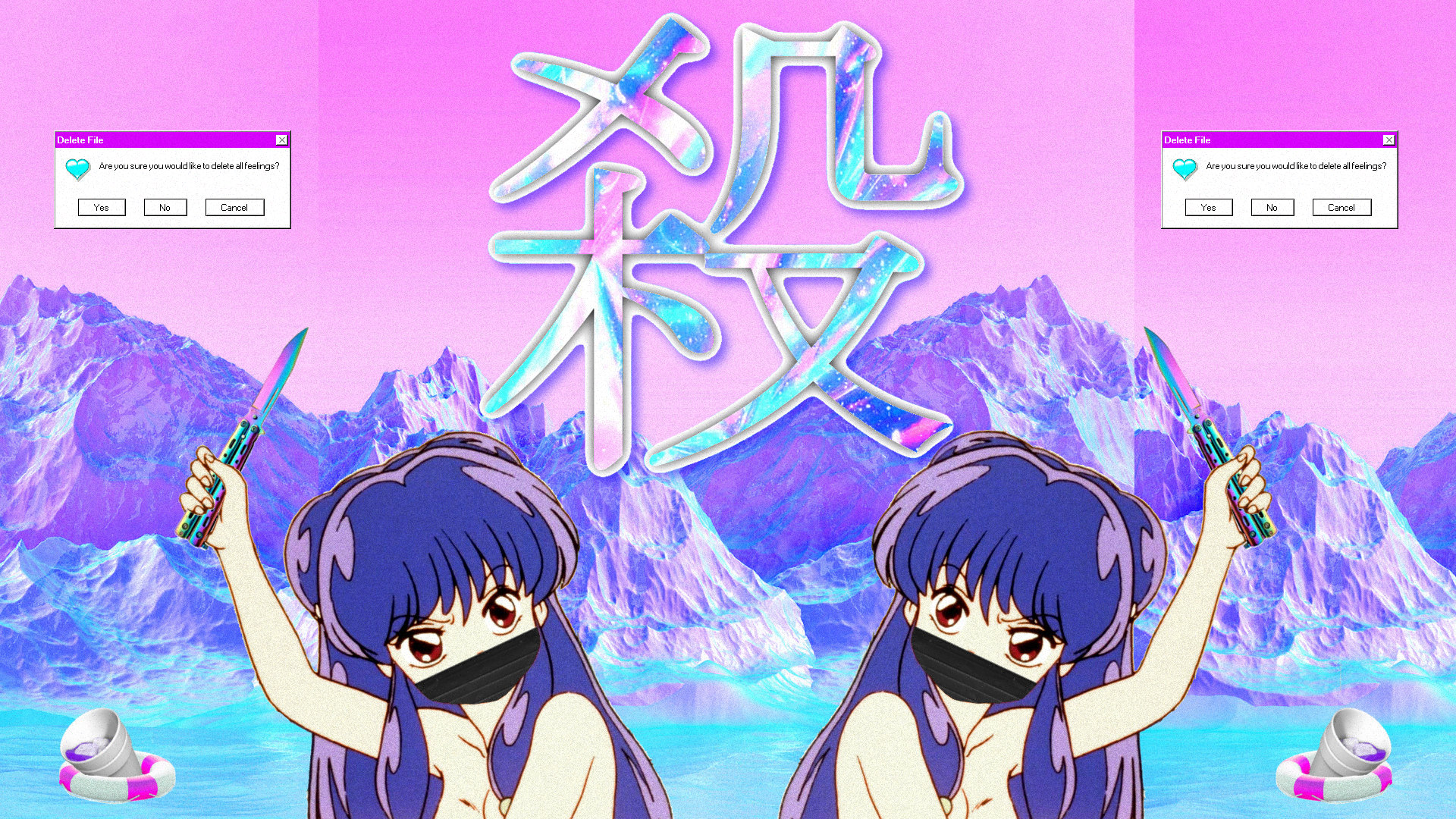 Free Download A E S T H E T I C Vaoorwave Wallpaper Mostly Anime