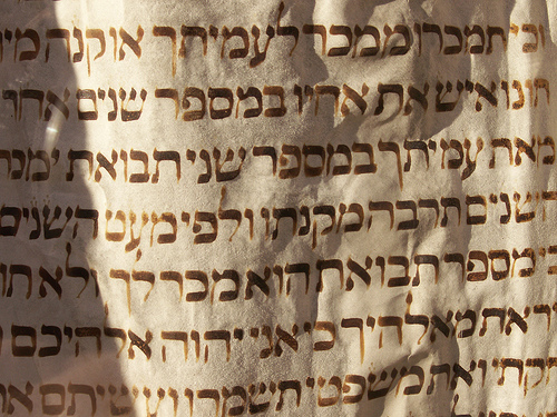 Not Jewish Yet Drawn To Torah Part