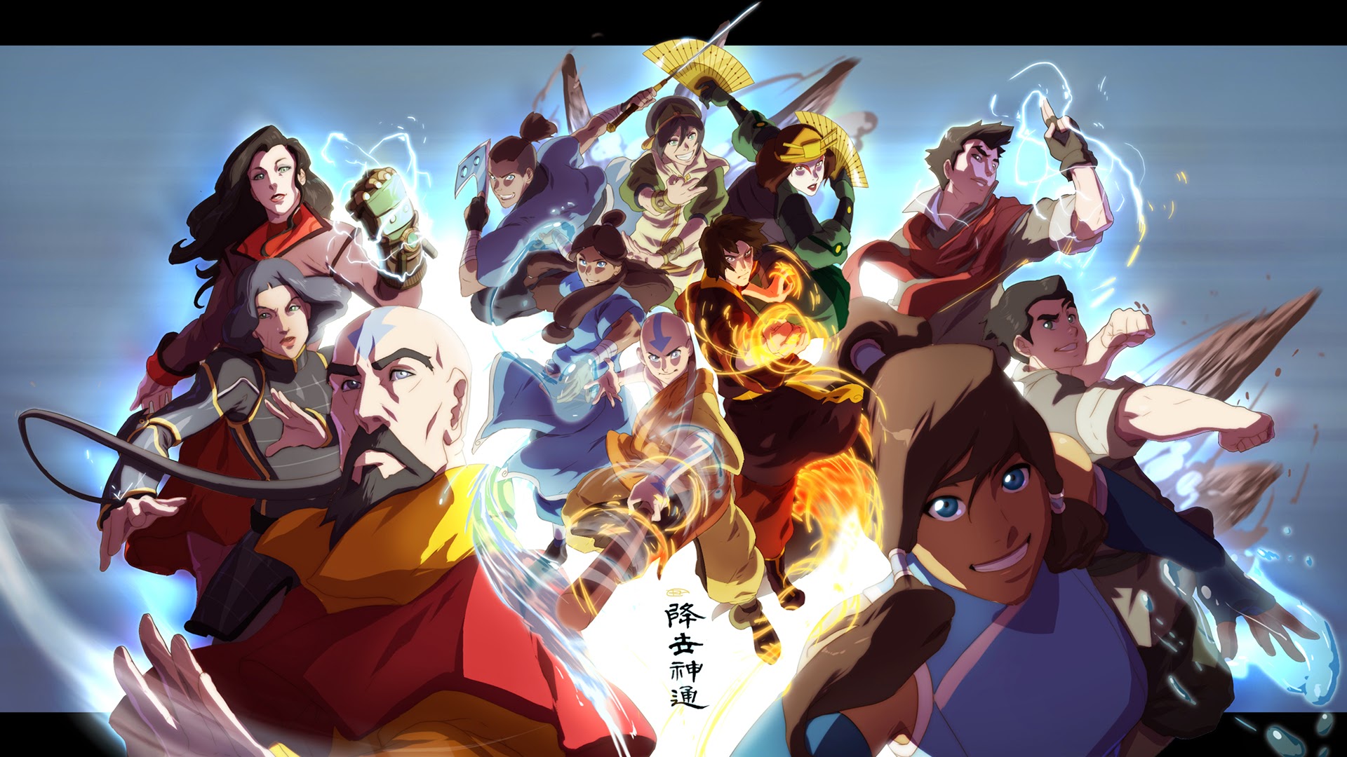 Avatar Korra Aang Legend Of HD Wallpaper Jpg