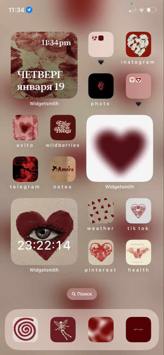 3b83a89881e352d099d9358acc37a7e7 Wallpaper