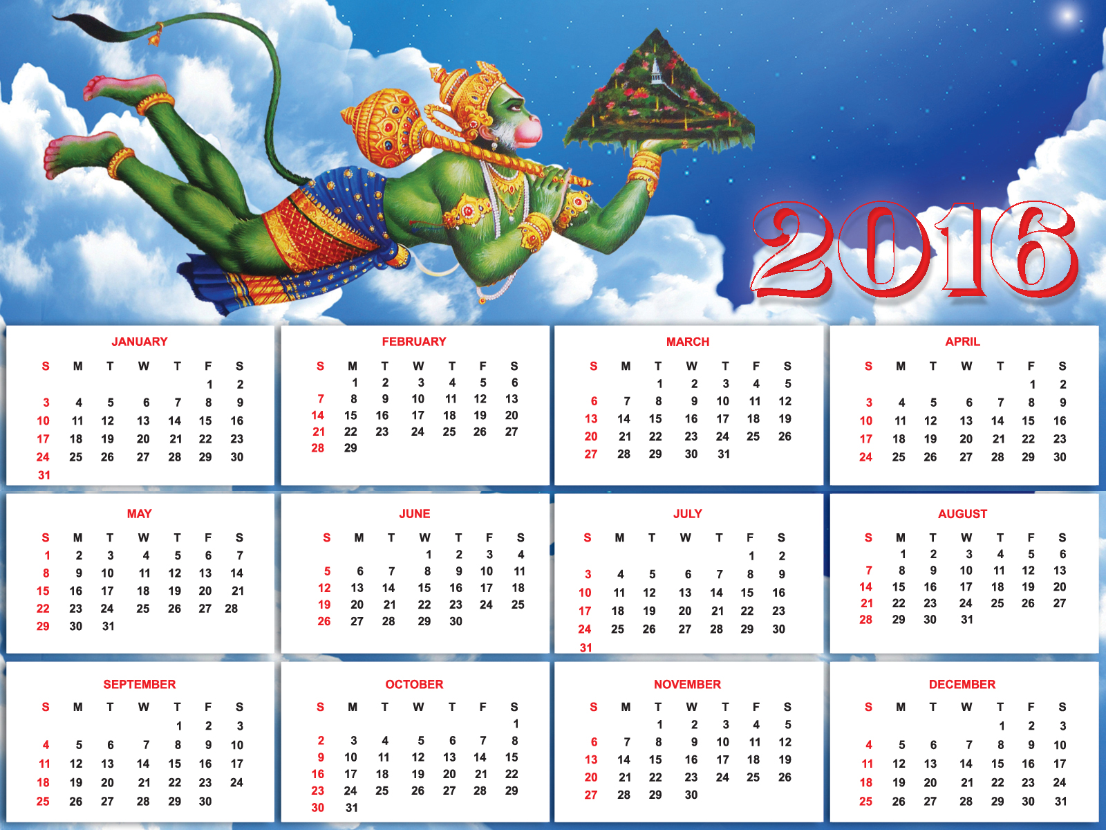 Jai Jai Jai Bajrangbali 2016 Calendar and HD Wallpaper   BhaktiSangrah