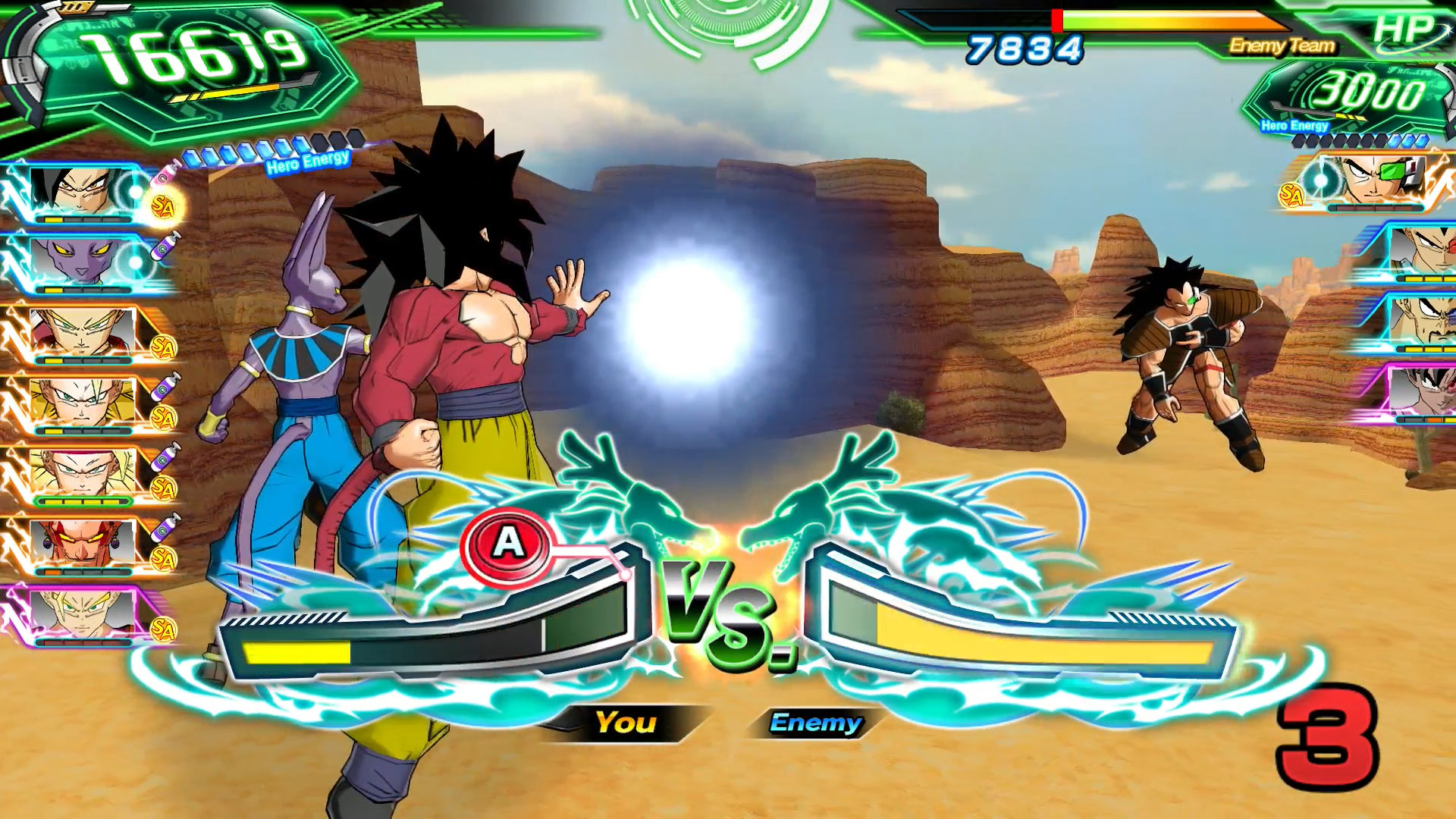 Super Dragon Ball Heroes World Mission Launches On Pc Switch In