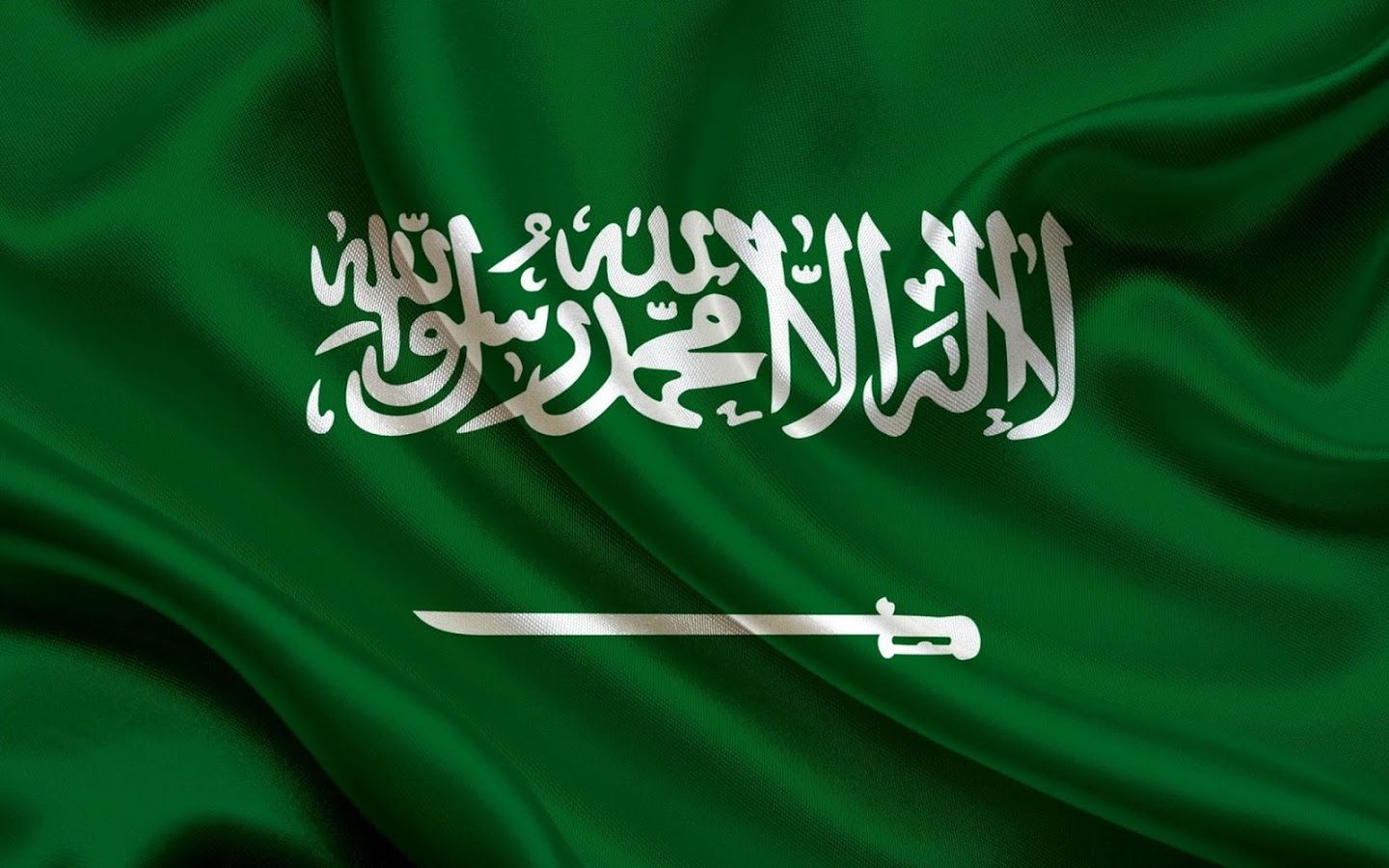 Saudi Arabia Flag Wallpaper HD