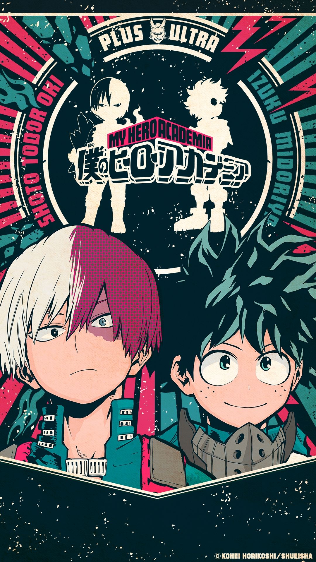 My Hero Academia iPhone Wallpaper