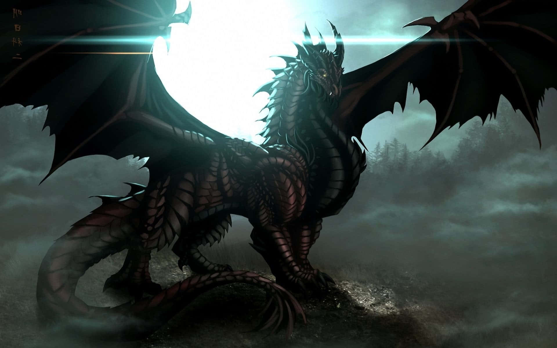 Awesome Cool Dragon Wallpaper