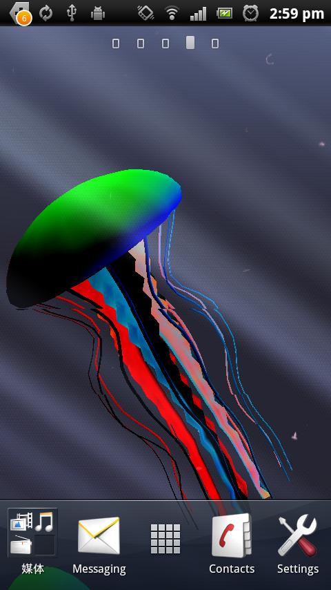 3d Jellyfish Is A Live Wallpaper For Android Deviecs That