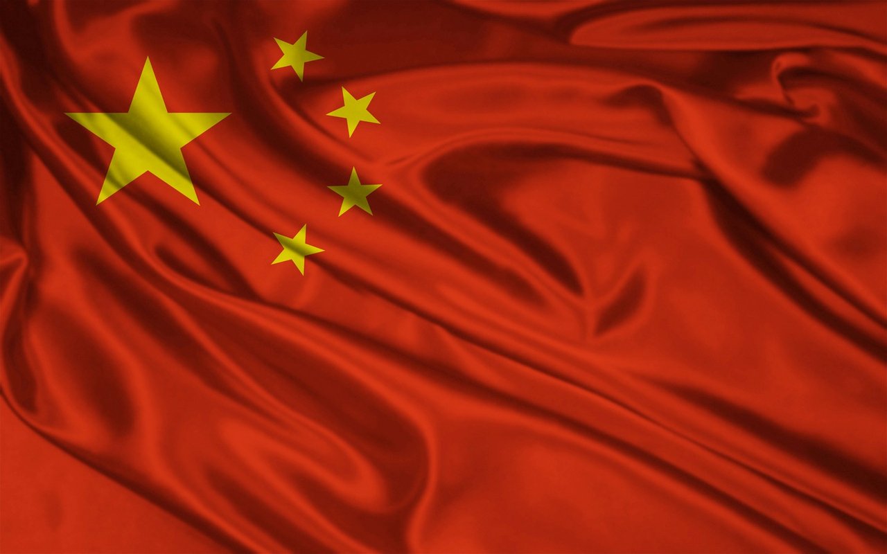 Peoples Republic Of China Flag wallpaper by