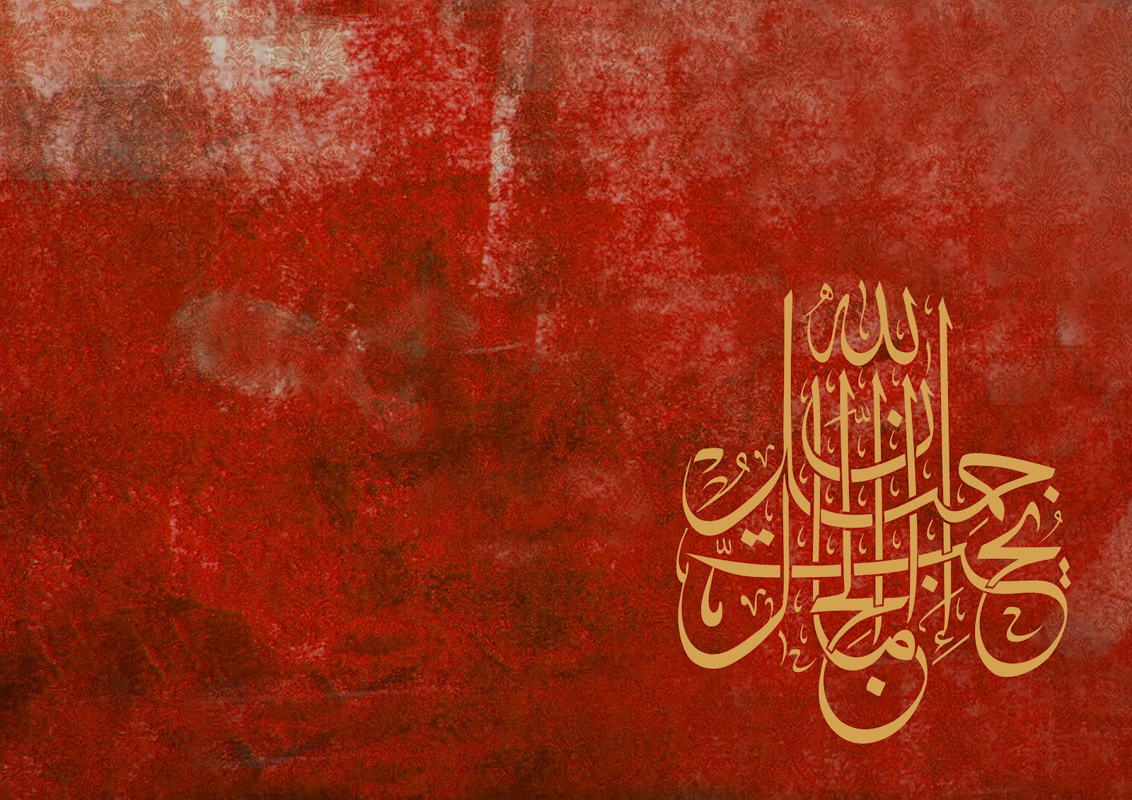 ISLAM THE PERFECT RELIGION Best Islamic Calligraphy Wallpapers Free
