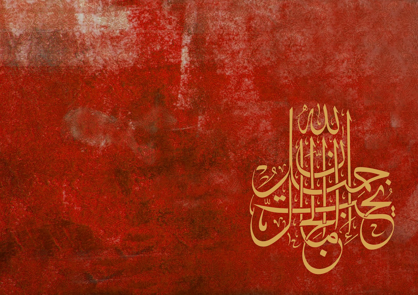 Islam The Perfect Religion Best Islamic Calligraphy Wallpaper