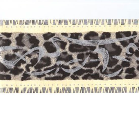 Free download Black Brown Animal Print Wallpaper Border Leopard Cheetah