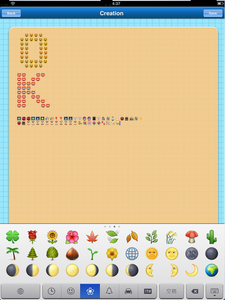 App Shopper Emoji Art Catalog for SMS Email plus Kik