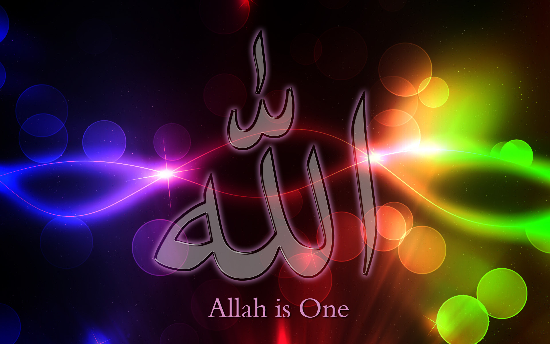Allah Is One Wallpaper HD