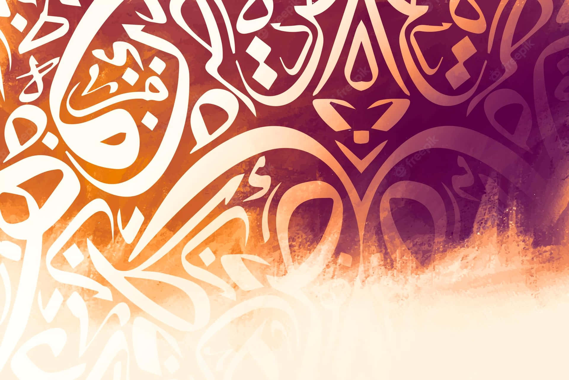 Arabic Lsap92k9j747 Wallpaper