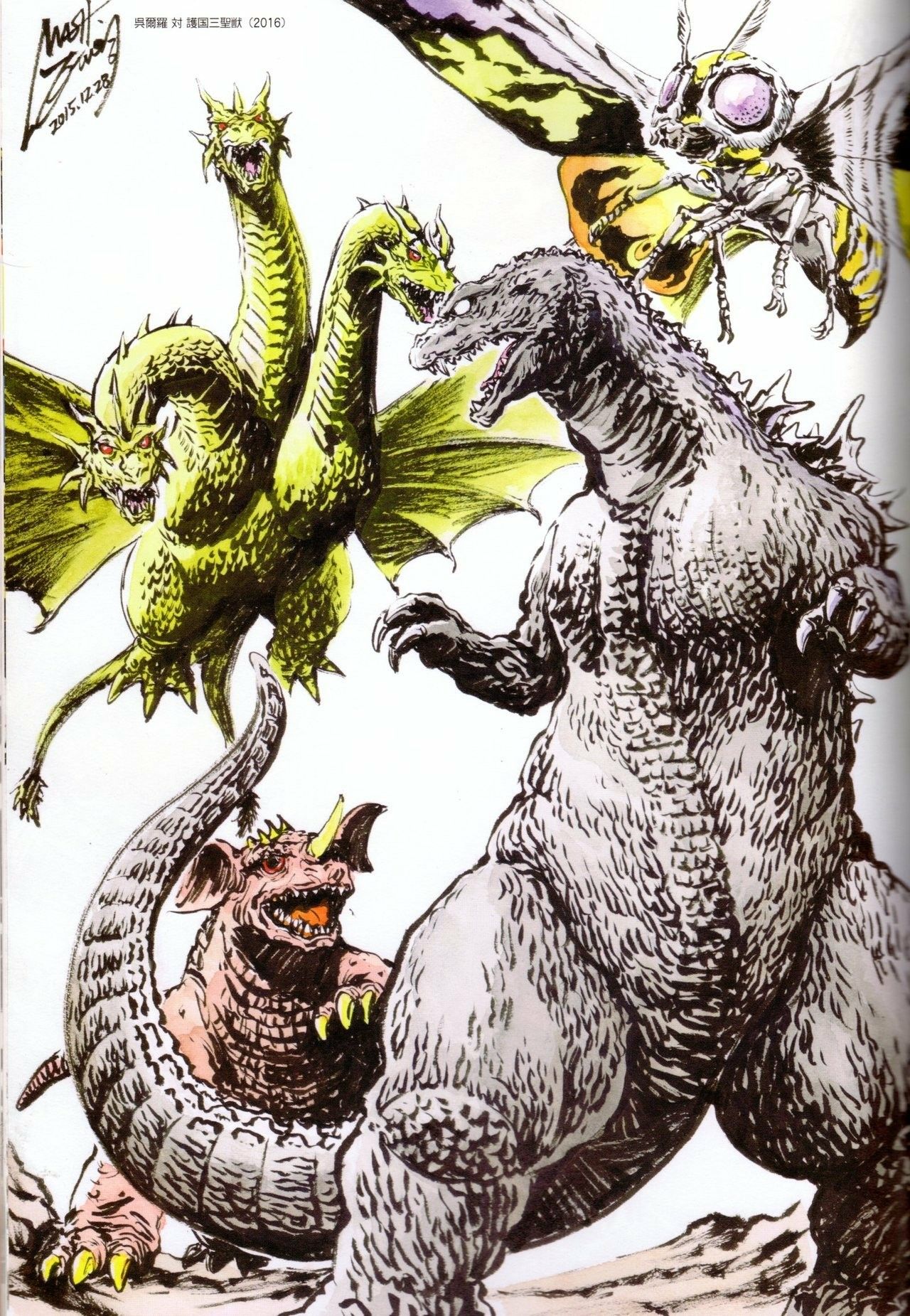Mothra King Ghidorah Baragon Godzilla Kaiju Art