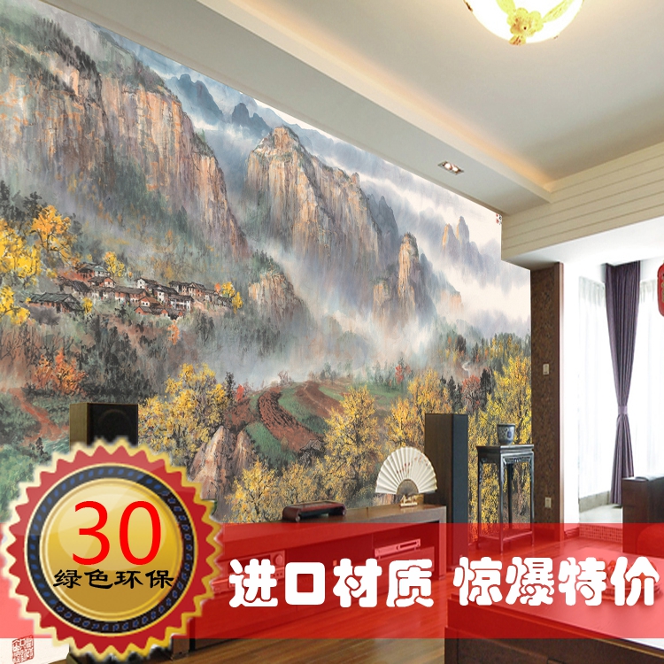 Chinese Style Entrance Wallpaper Mural Ofhead