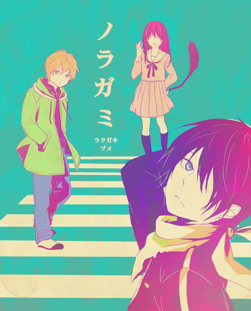 Noragami Wallpapers 68 pictures