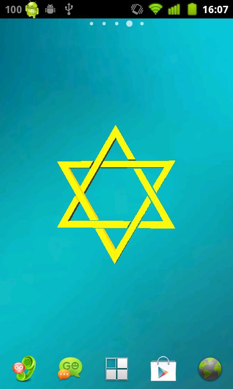 Star Of David Live Wallpaper Android Apps On Google Play