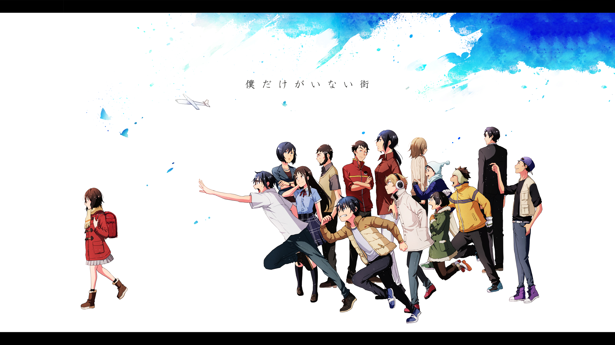 Anime Erased HD Wallpaper By Takamamiyuki