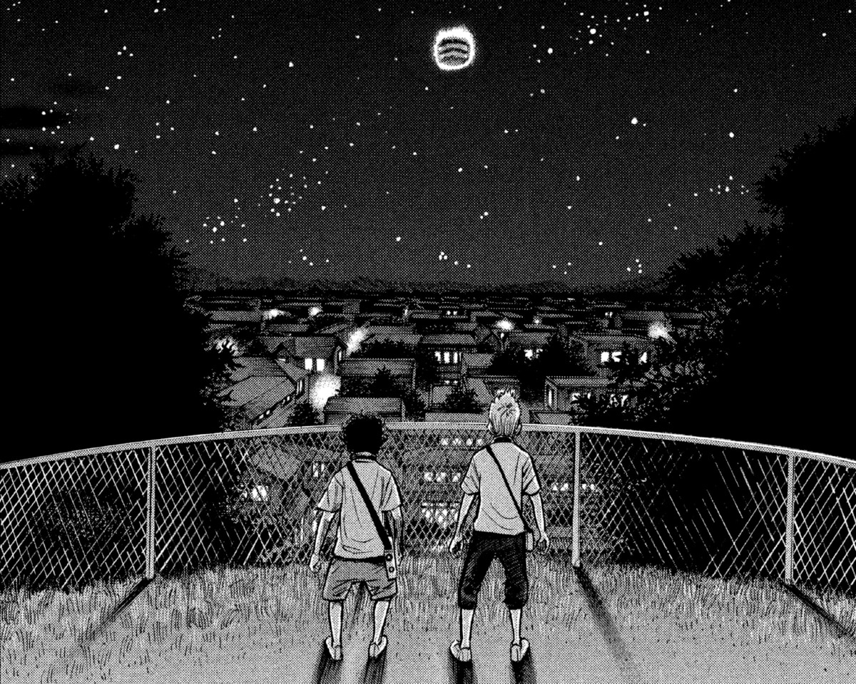 Space Brothers Kodansha