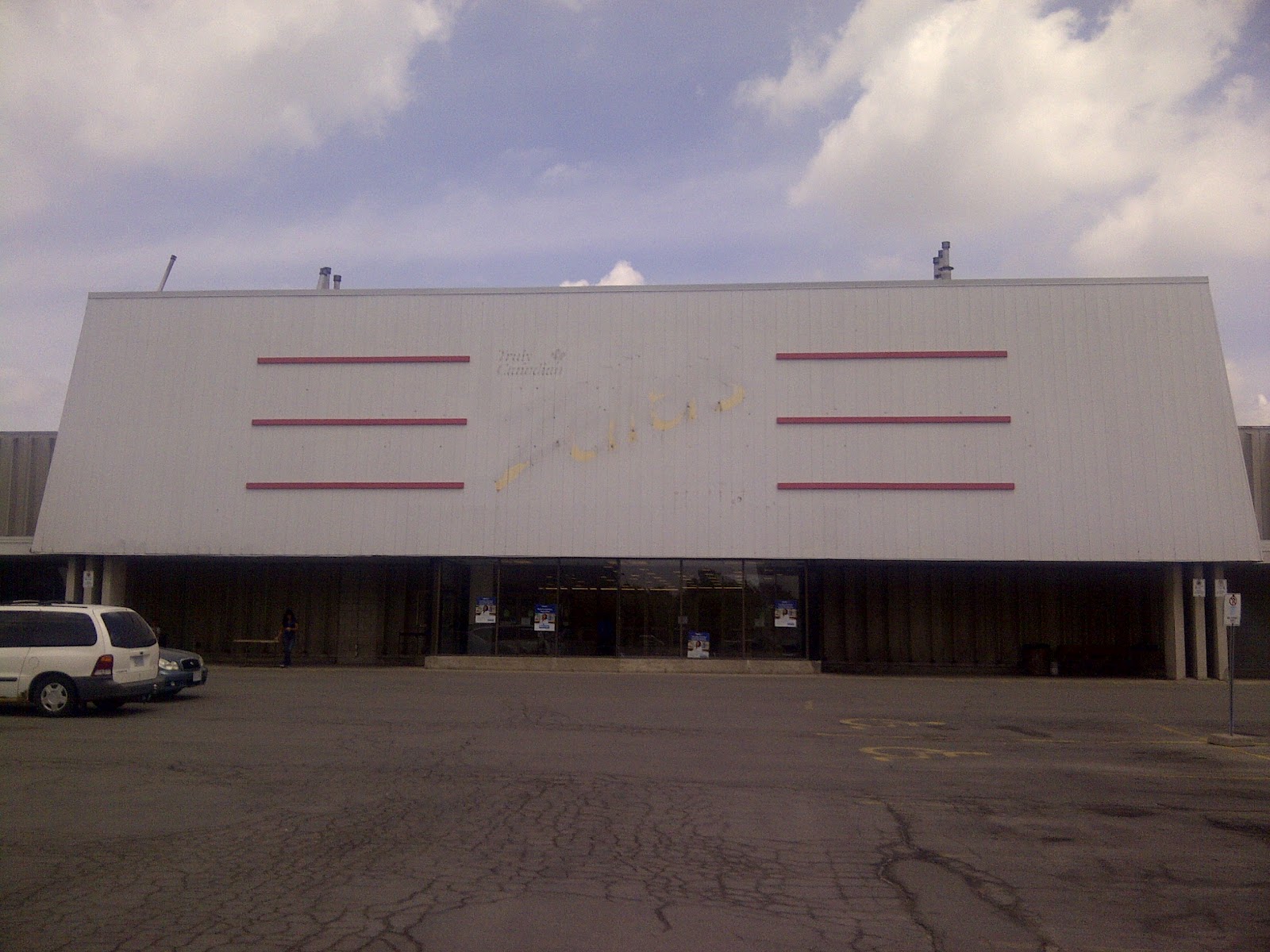 trololo blogg Big Big Wallpaper Store Hamilton