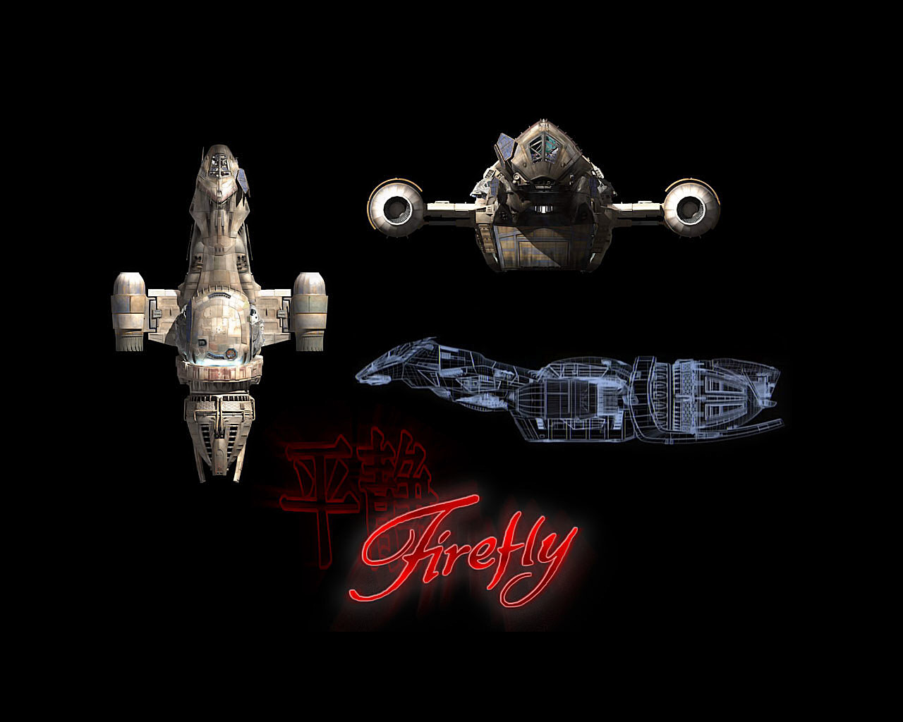 Firefly Serenity Wallpaper Table