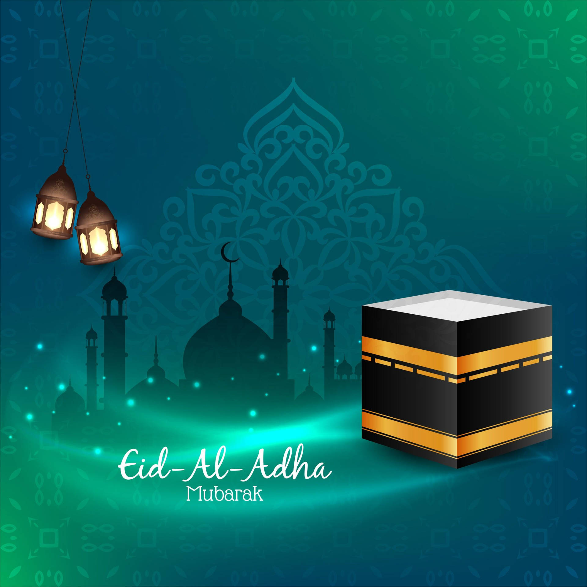 Eid Mubarak Wallpaper