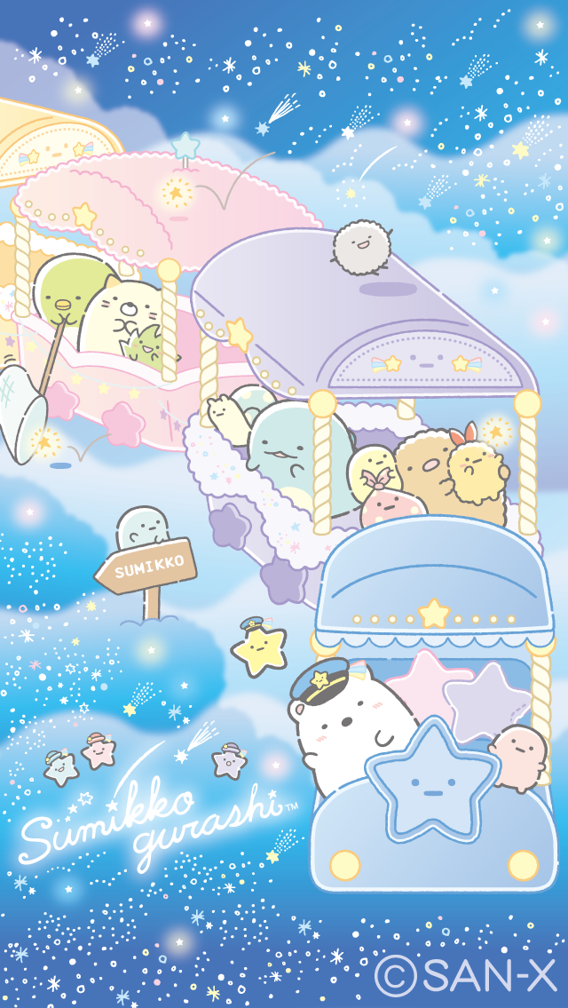 Be Positive Sumikkogurashi Wallpaper