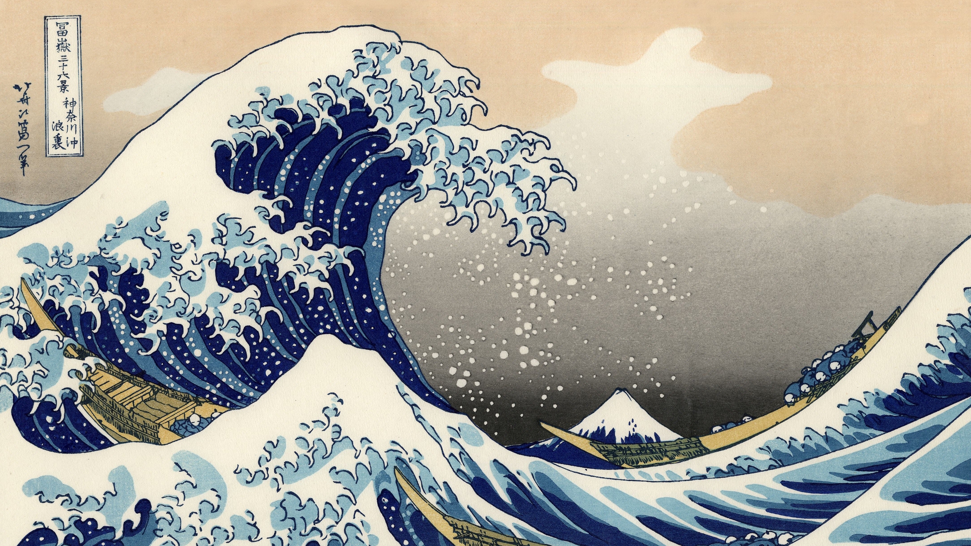 The Great Wave Off Kanagawa Art Wallpaper HD Desktop