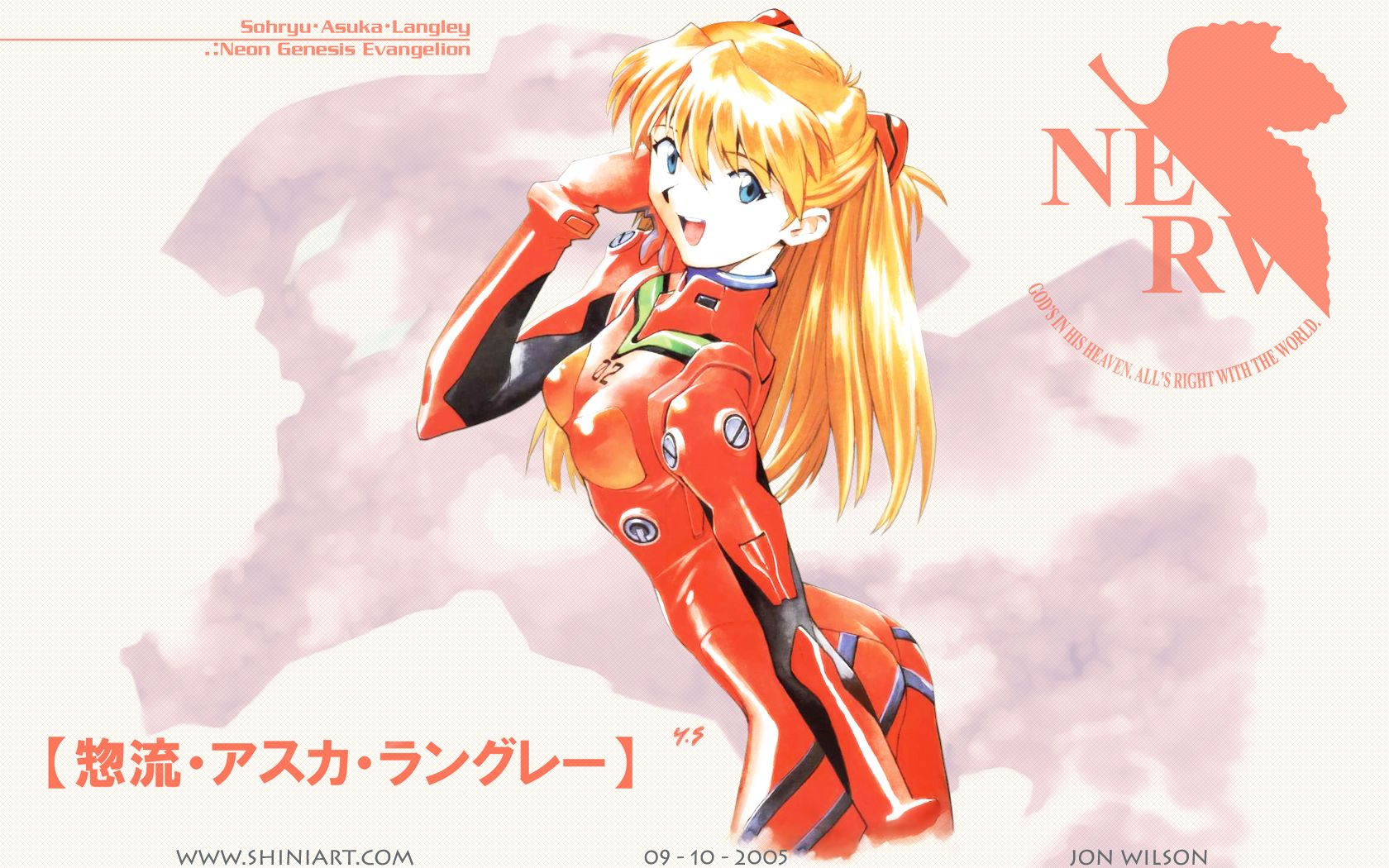 Sohryu Asuka Langley Anime Wallpaper Image Featuring Neon Genesis
