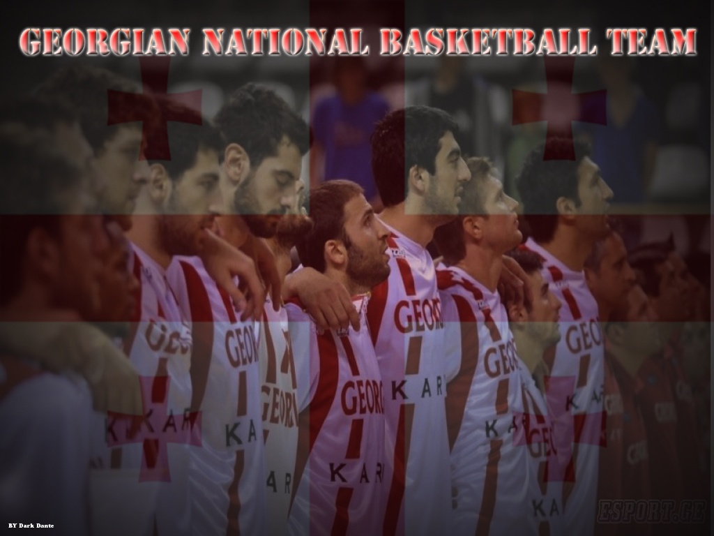 Georgian National Basketball Team Wallpaper