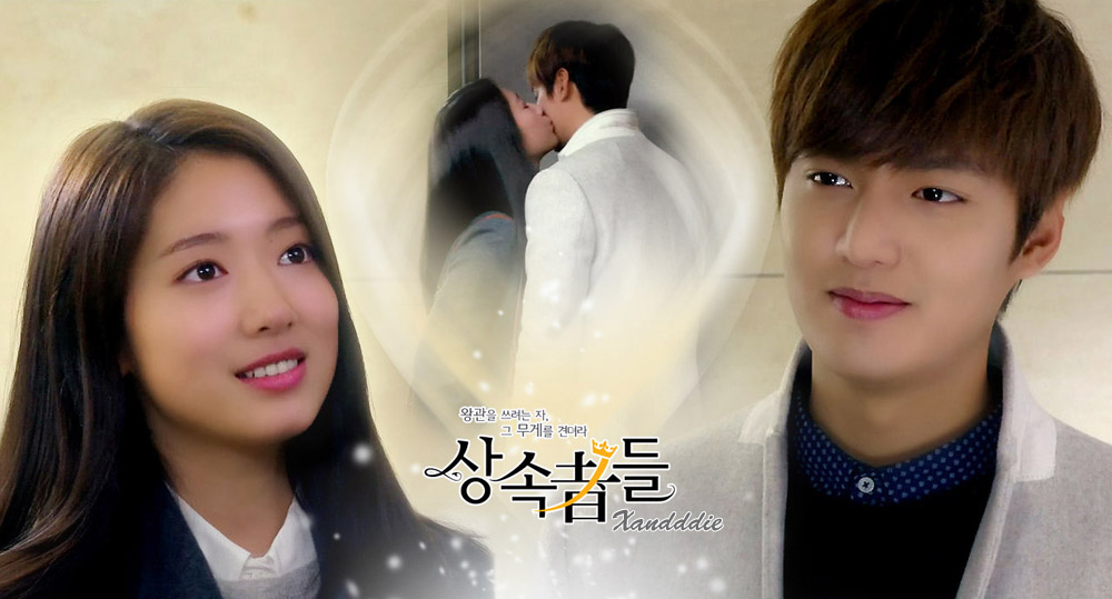 The Heirs Lee Min Ho And
