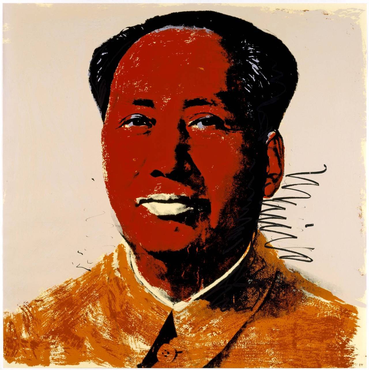 All About Football Mao Wallpaper Warhol