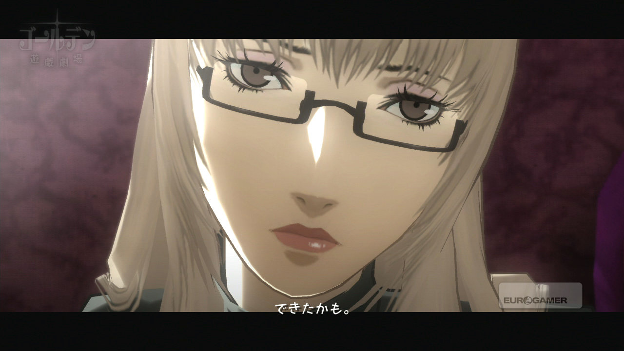 Catherine Video Game Wallpaper Of