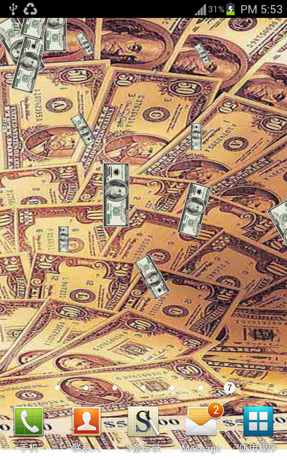 Money Live Wallpaper Screenshot