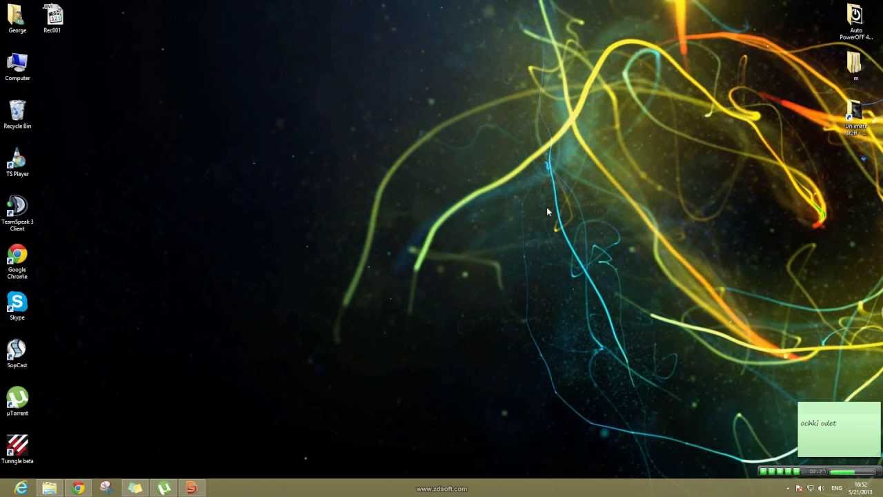 Активный desktop