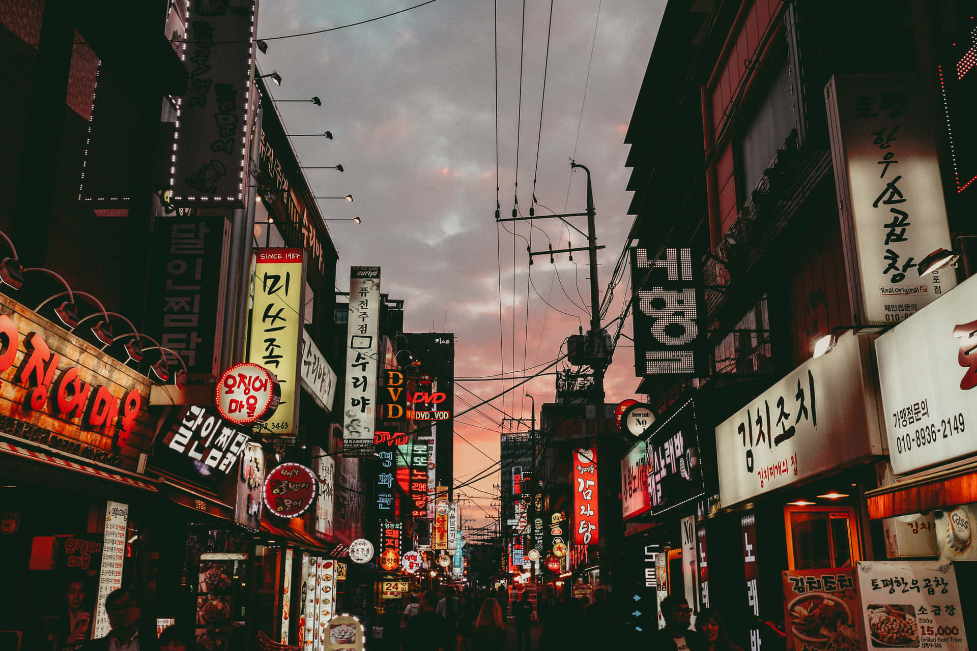 Street Scape Of Seoul South Korea Wallpaper