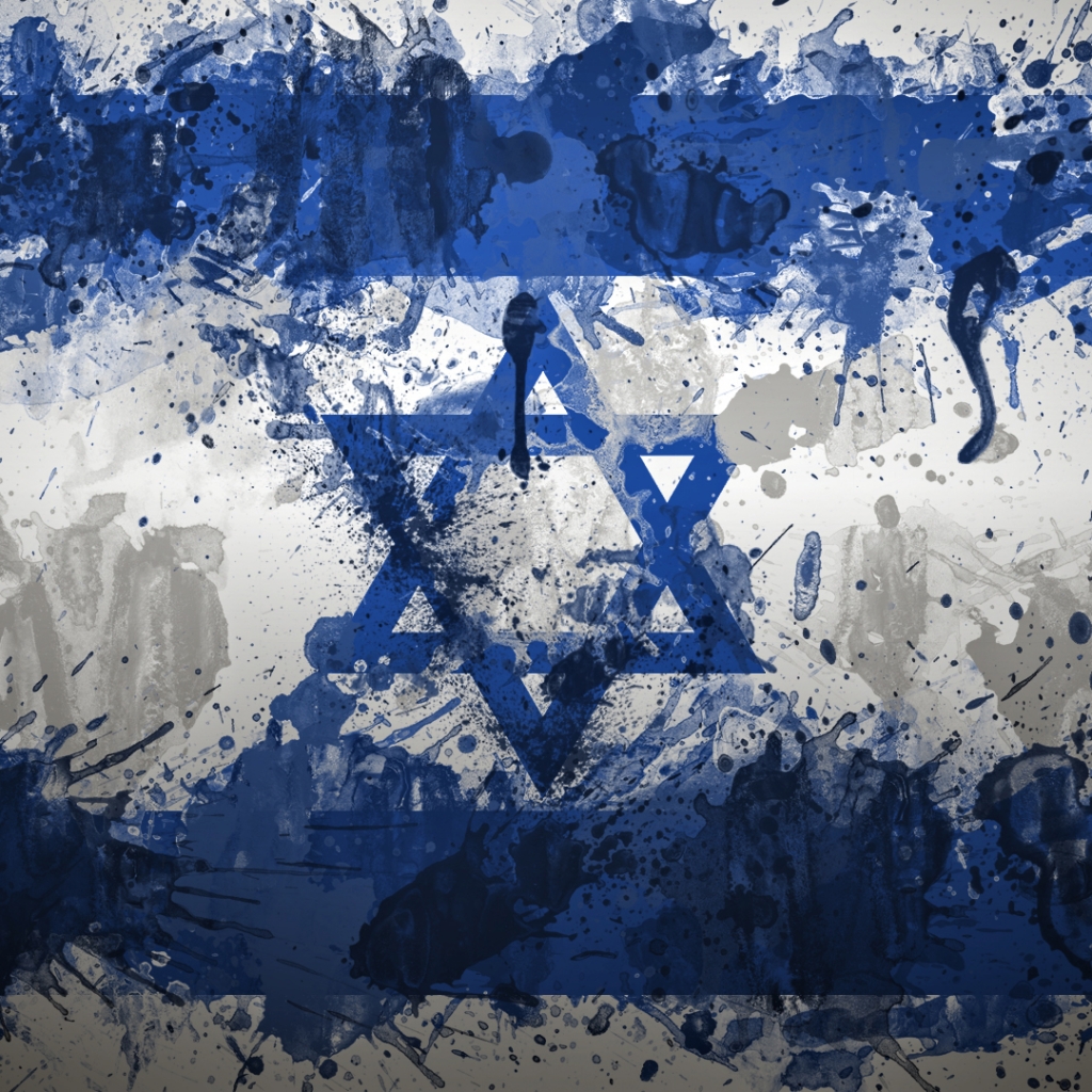 Israeli Flag Color Painted