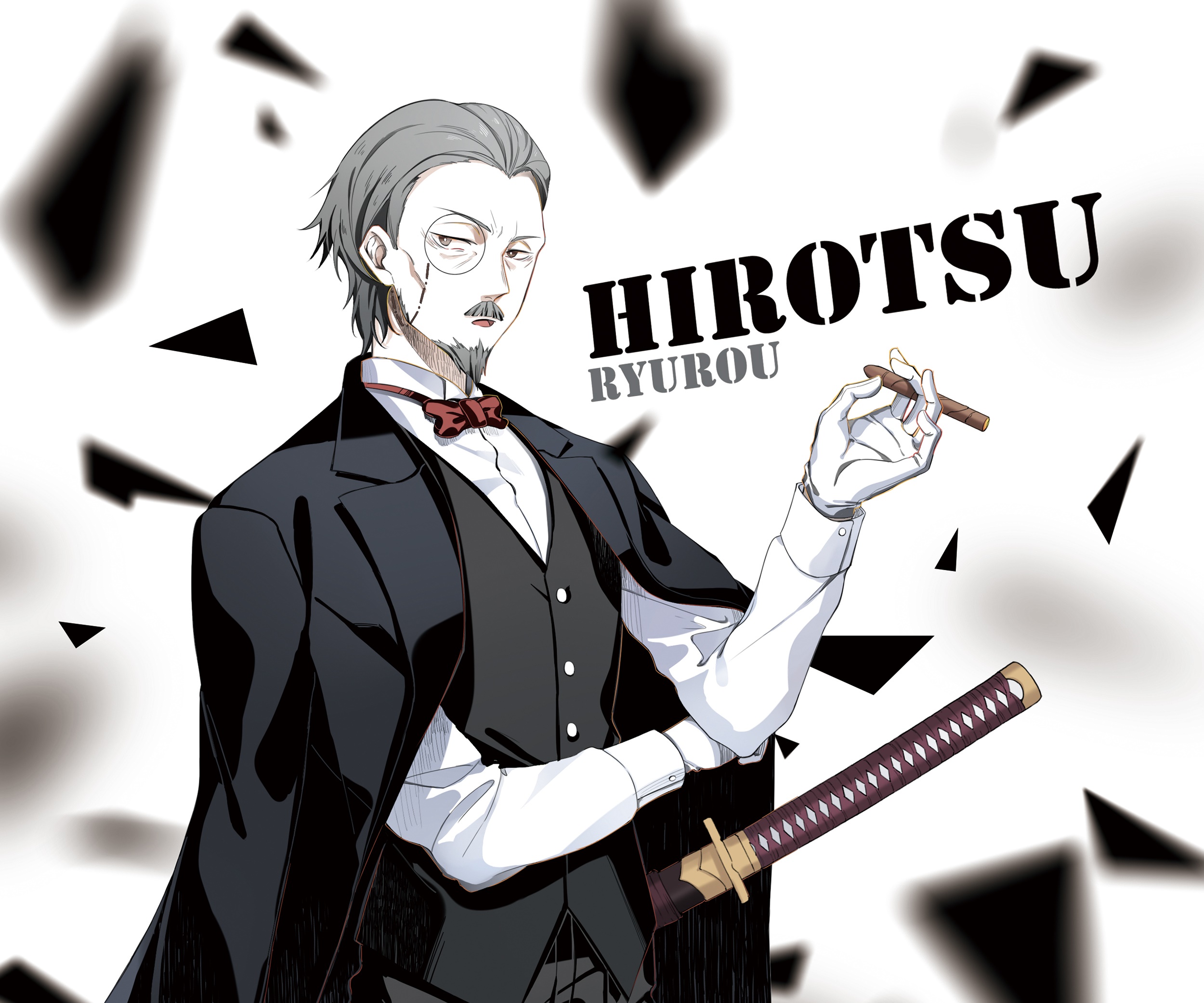 Fan art of a character named Hirotsu Ryurou, dressed in formal attire and holding a cigar, with a katana at his side