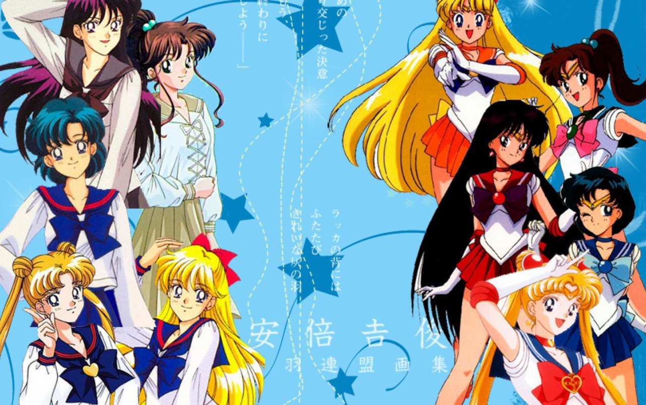 Sailor Moon wallpapers Sailor Moon stock photos