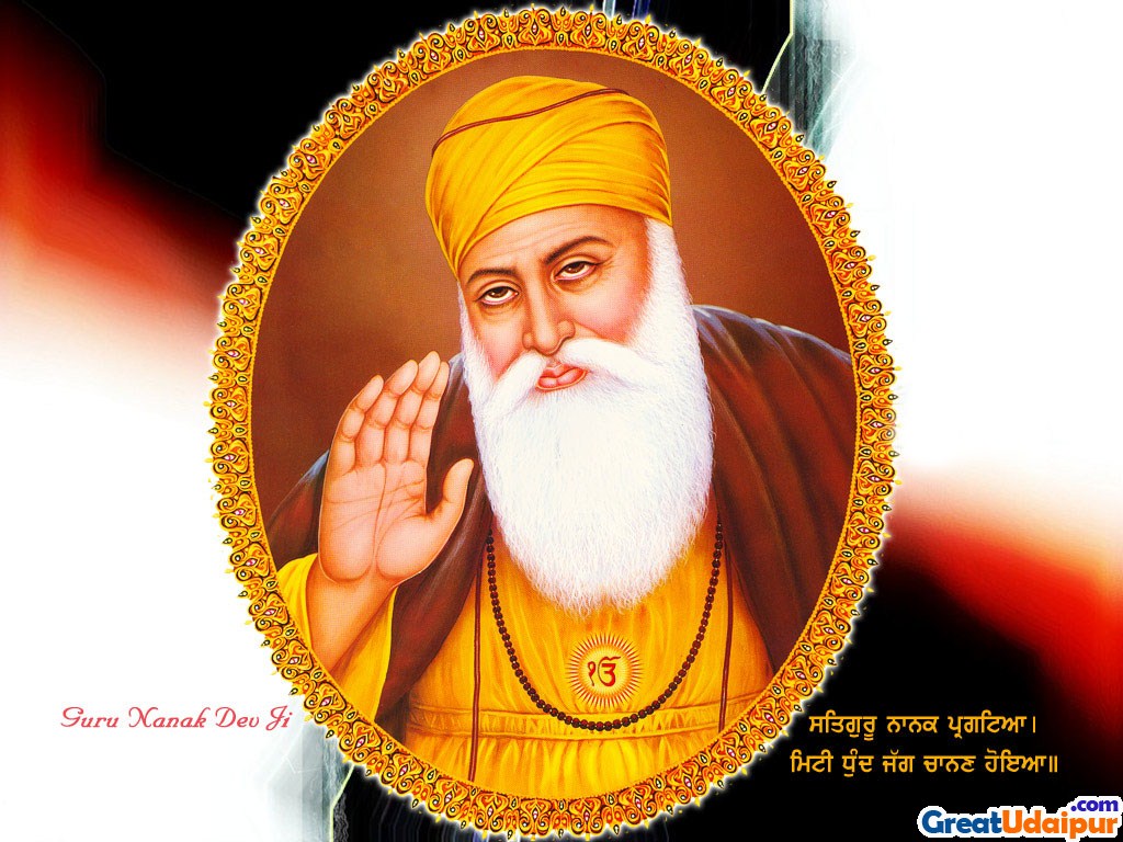 Guru Nanak Dev Ji Photos Wallpaper Of