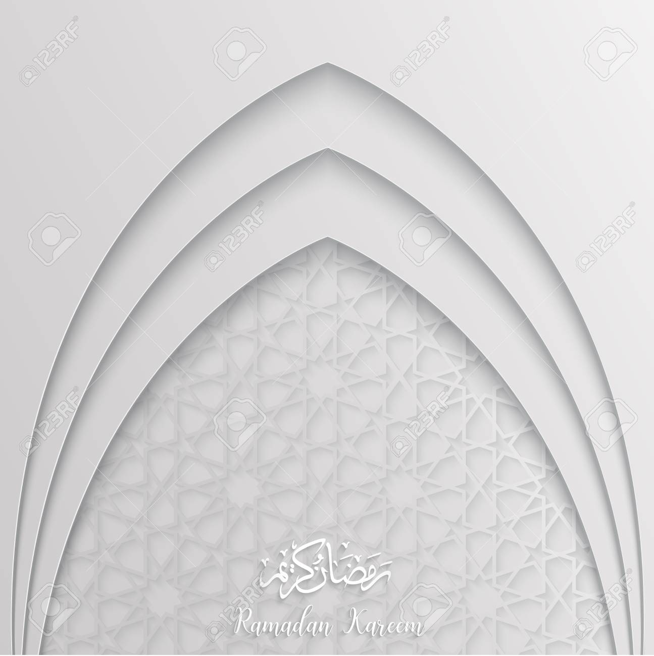 Ramadan Background Vector With Arabic Pattern White Background