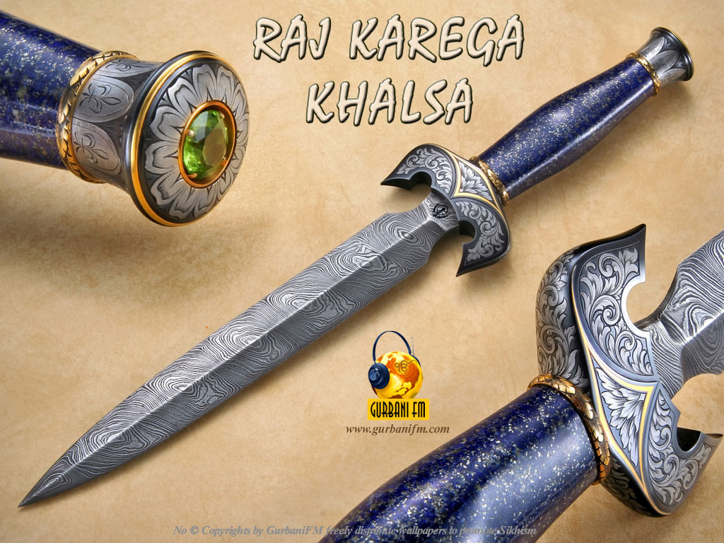 Gurbani Fm Image Gallery