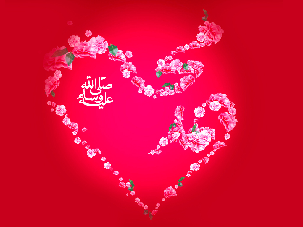 Muhammad Saw Name HD Wallpaper Islamic Articles On