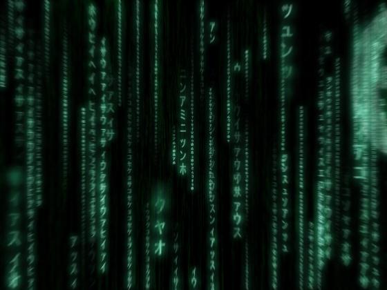 Download Matrix Code wallpaper