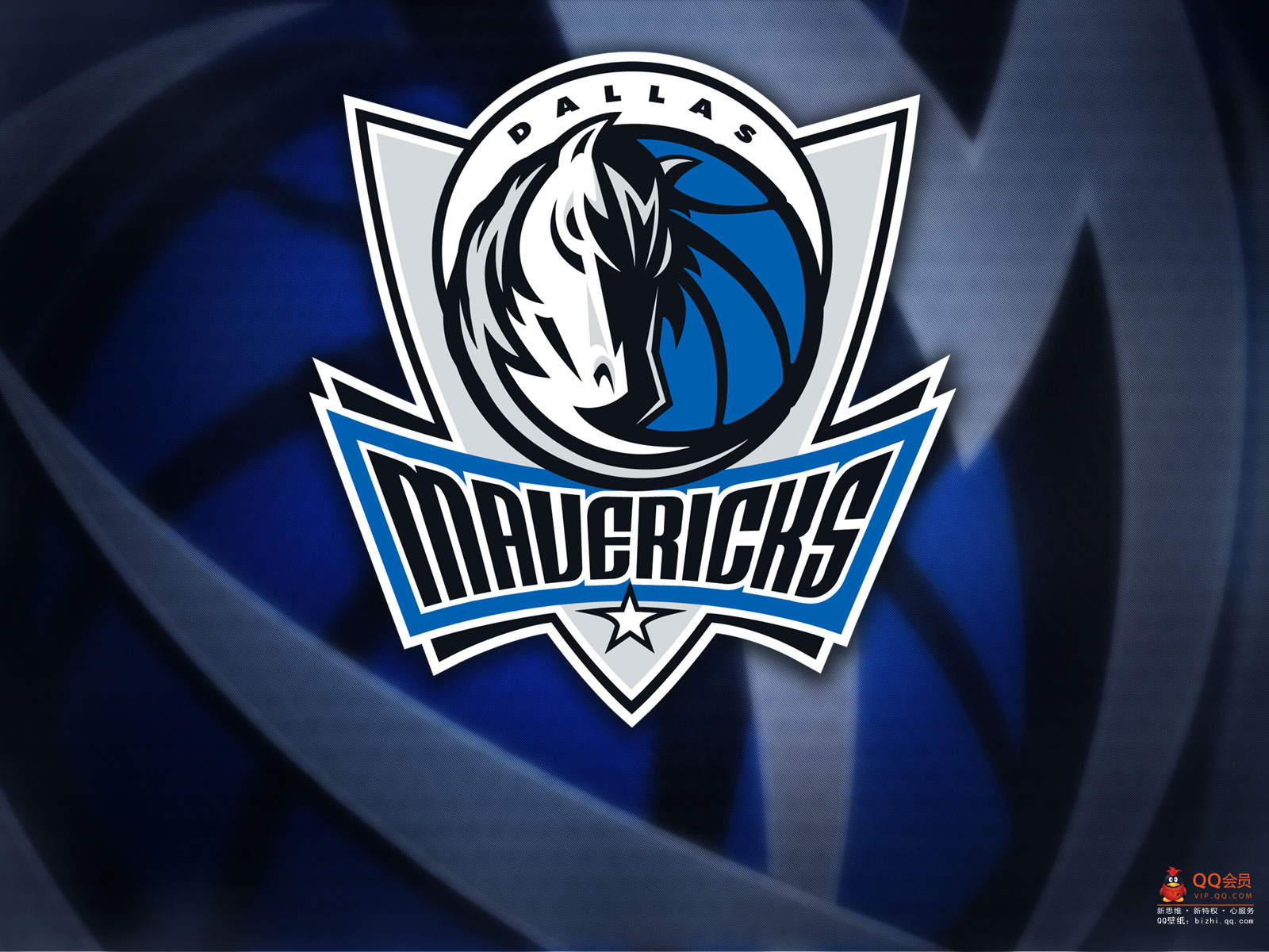 Wallpaper Dallas Mavericks Logo Imagebank Biz