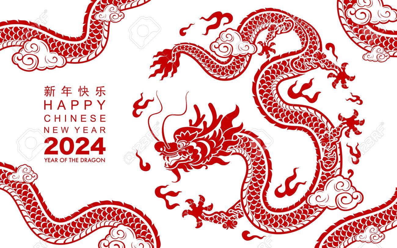Happy Chinese New Year The Dragon Zodiac Sign With Flower