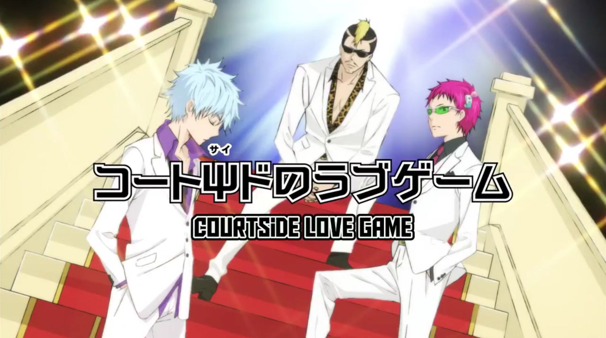 Saiki Kusuo No Psi Nan Wallpaper