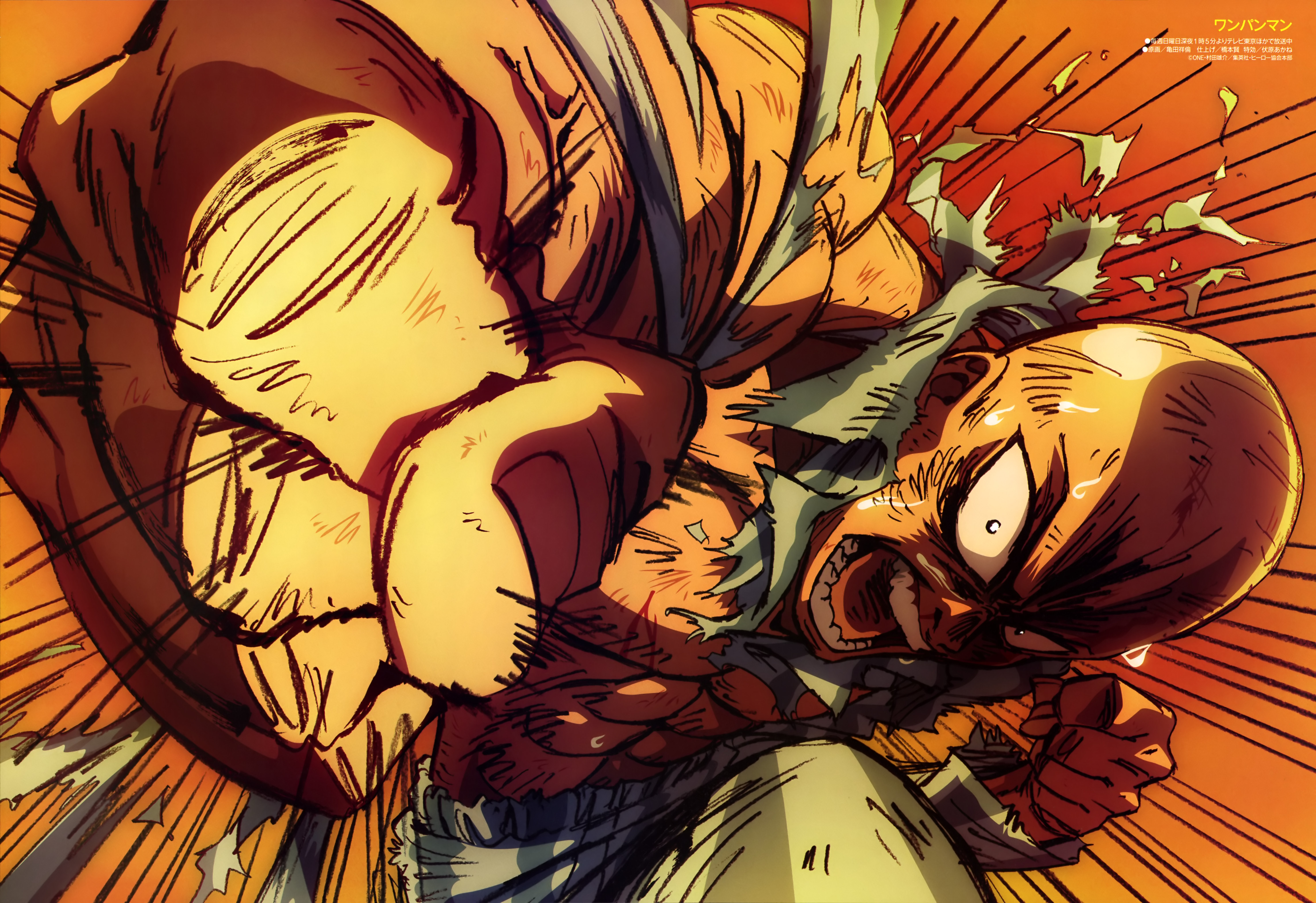Saitama One Punch Man HD Wallpaper Background Image