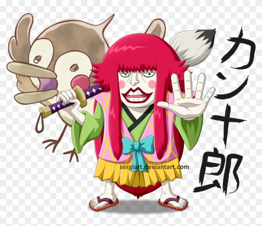 Chibi Kanjuro By Sergiart One Piece Fanart
